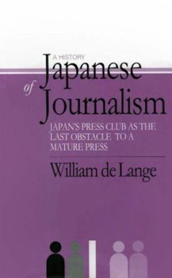 Japanese Journalism