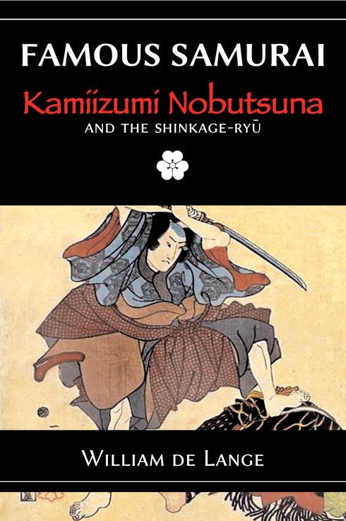 Kamiizumi Nobutsuna