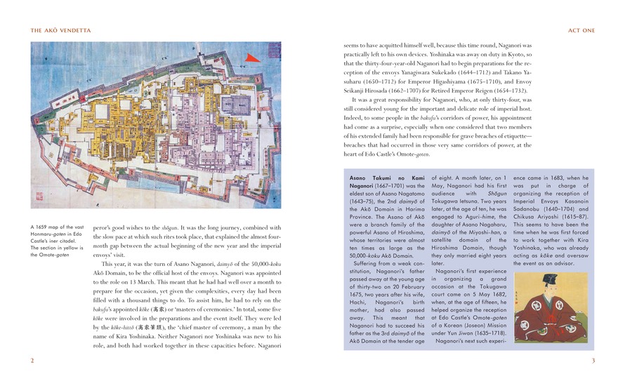 The Real Musashi: The Bushu denraiki