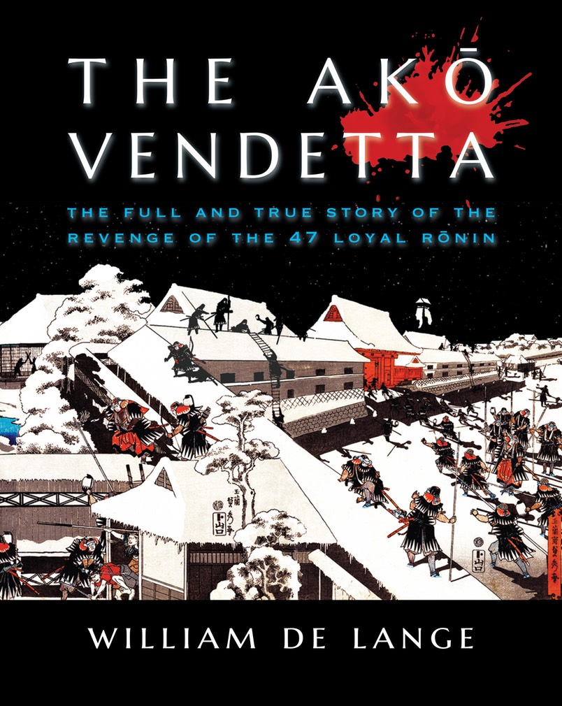 The Ako Vendetta
